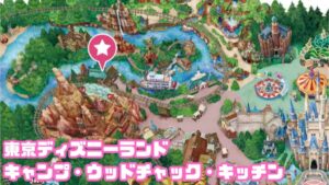 キャンプ・ウッドチャック・キッチンMAP