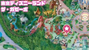 ザ・ガゼーボMAP