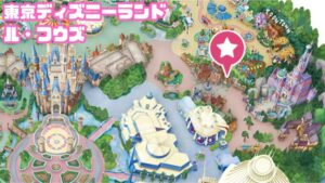 ル・フウズMAP