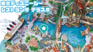 レストランSAKURAテラス席