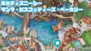 マンマ・ビスコッティーズ・ベーカリーMAP