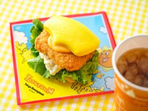 フライドフィッシュパオ(チーズ&タルタルソース)