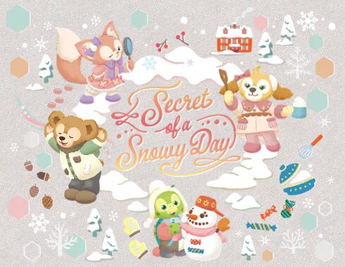 ダッフィー&フレンズのシークレット・オブ・スノーウィーデイ