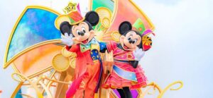 ディズニー・ハーモニー・イン・カラー