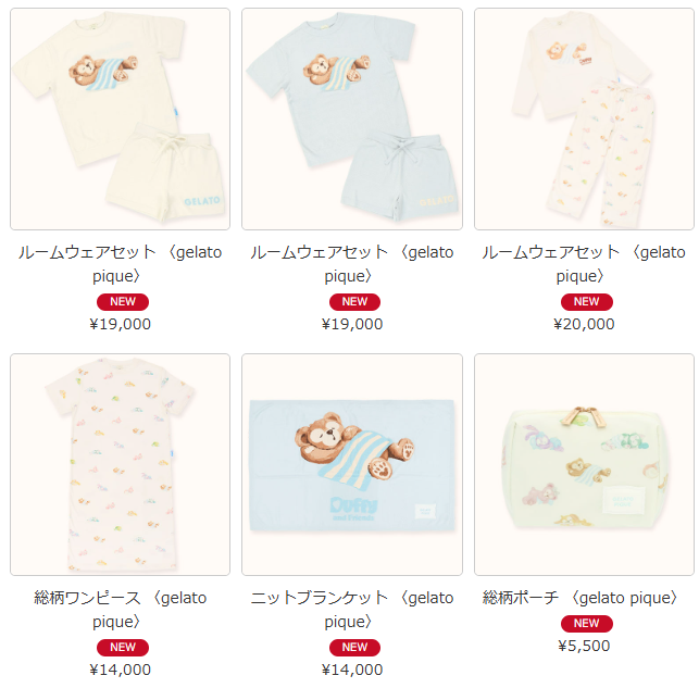 「gelato pique(ジェラート ピケ)」プロデュースのスペシャルグッズ