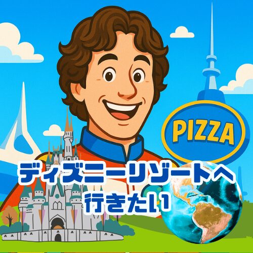 プロフィール画像2