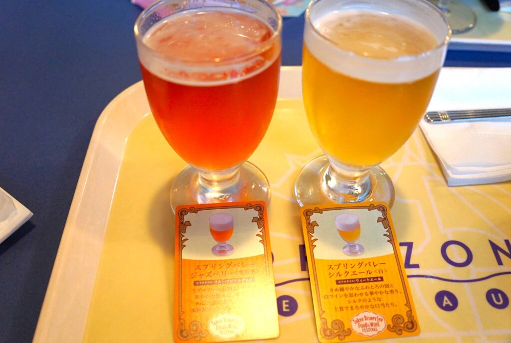 クラフトビールセット