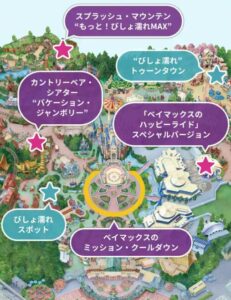夏ディズニー2025ランドエンタメマップ