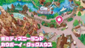 カウボーイ・クックハウスMAP