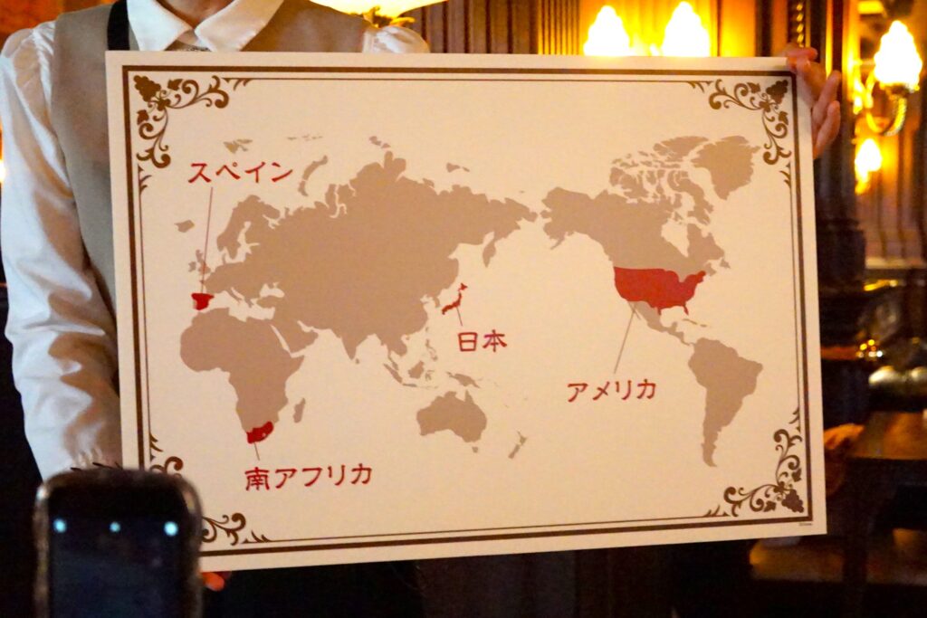 ディズニーシーワインプログラム世界地図