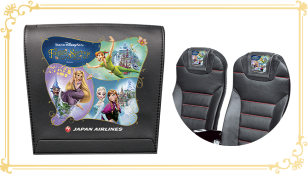 JAL Fantastic Journey Expressヘッドレストカバー