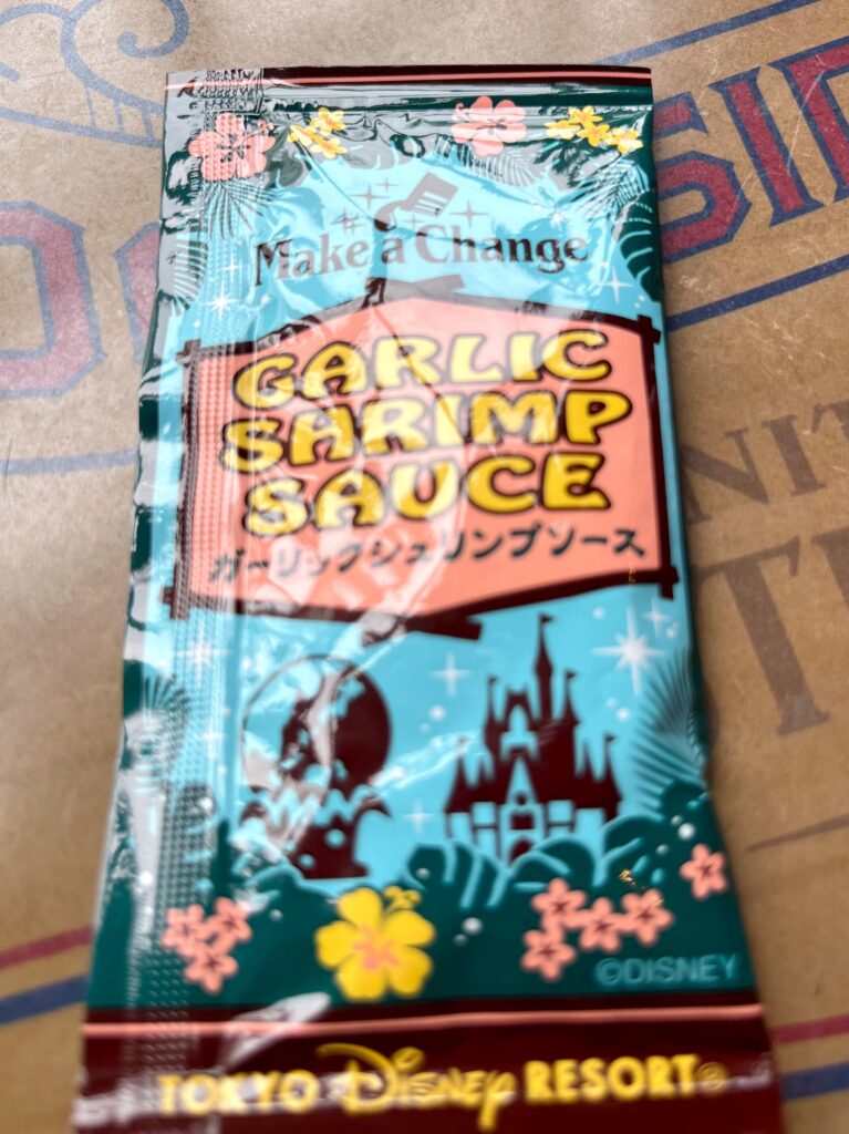 ガーリックシュリンプソース
