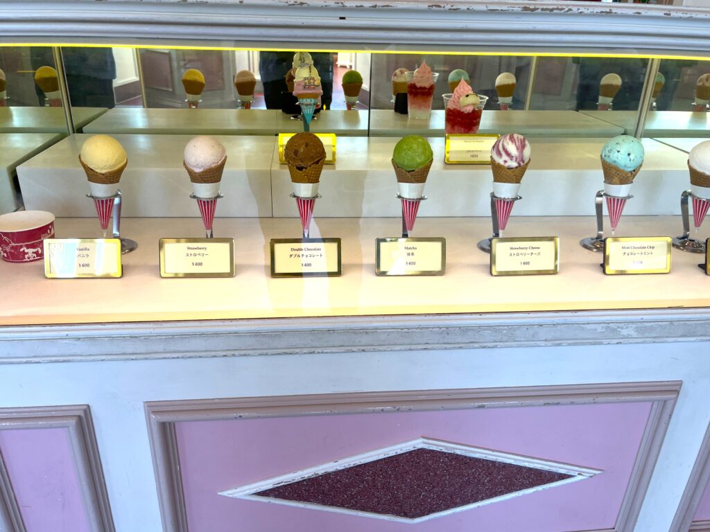 アイスクリームコーン