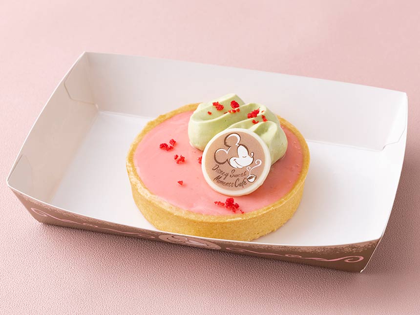 ベリーとピスタチオのタルト