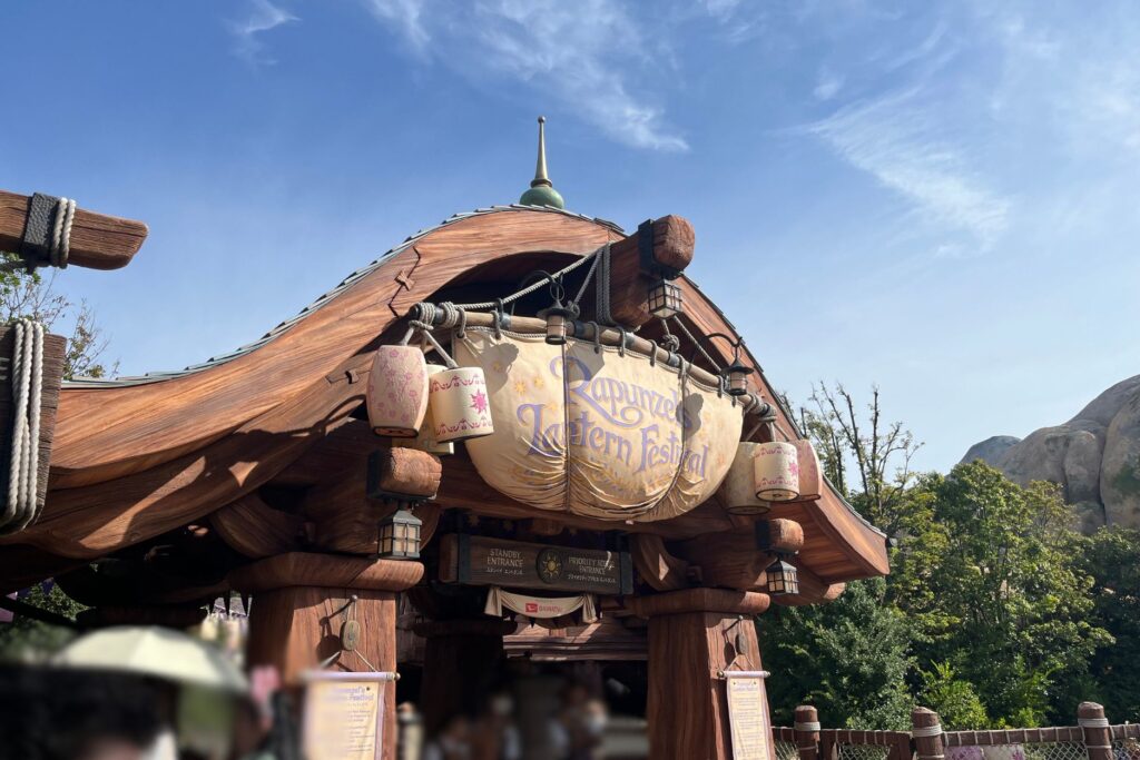 ラプンツェルのランタンフェスティバル