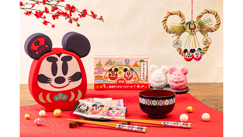 お正月グッズ②