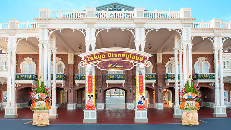 デコレーション