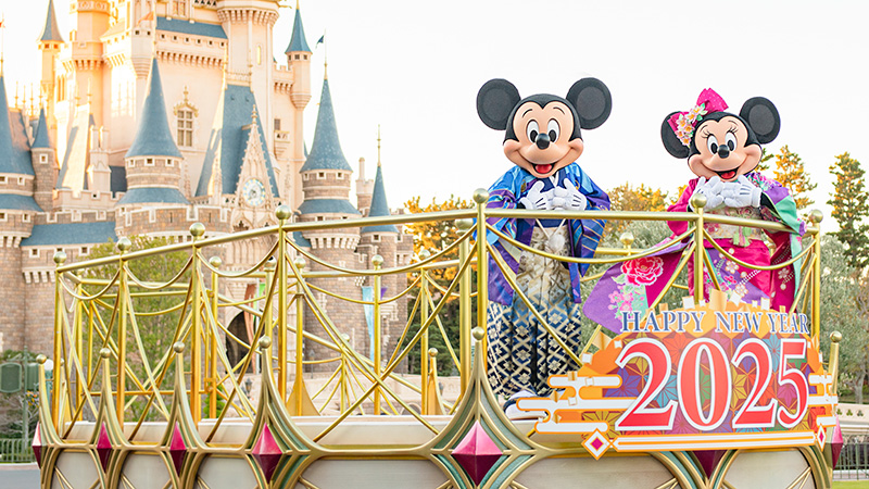 ニューイヤーズ・グリーティング