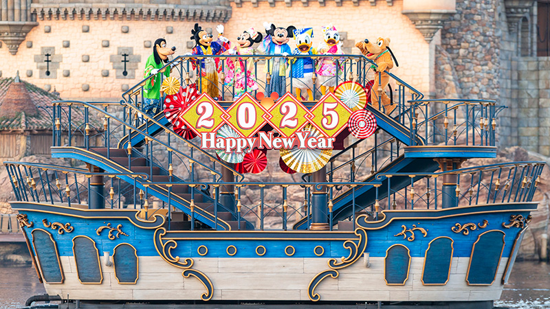 ニューイヤーズ・グリーティング