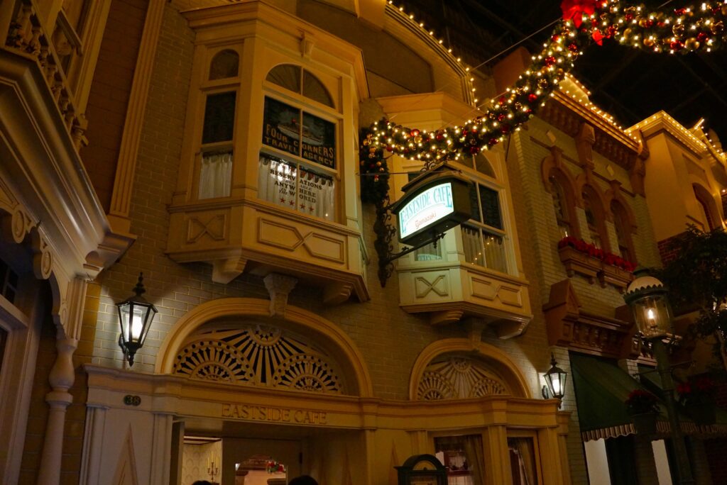 イーストサイド・カフェ外観