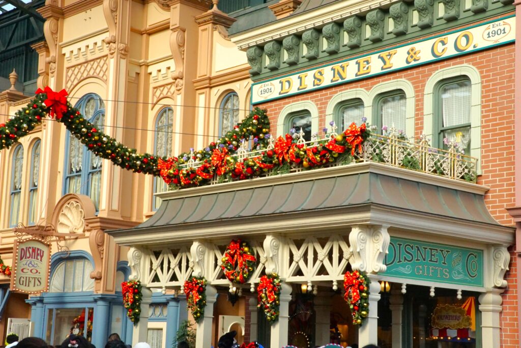 ワールドバザール