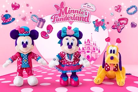 スペシャルグッズ