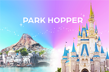 期間限定の特別なチケット