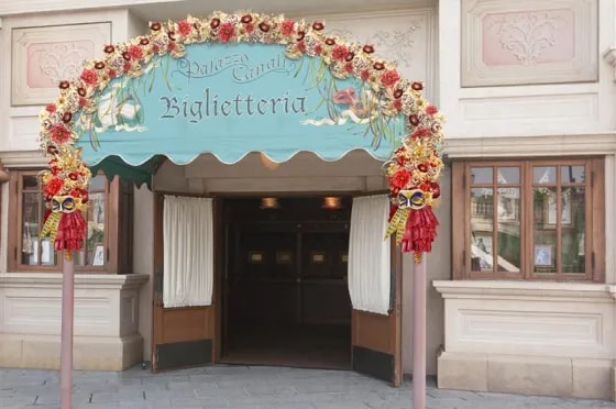 デコレーション