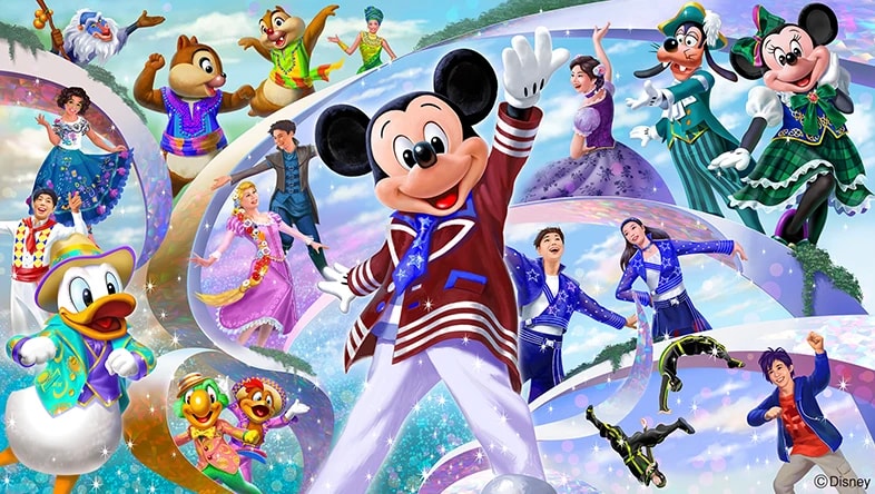 ダンス・ザ・グローブ!