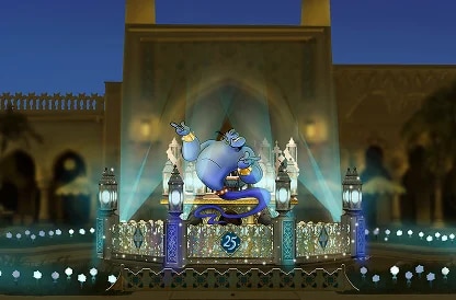 アラビアンコースト