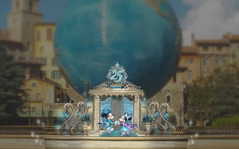 アクアスフィア