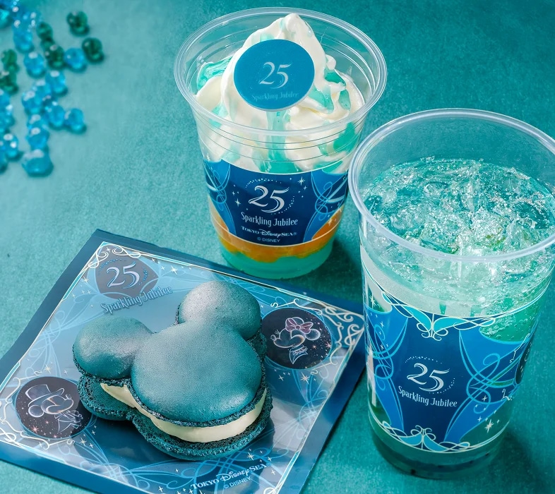 スペシャルメニュー