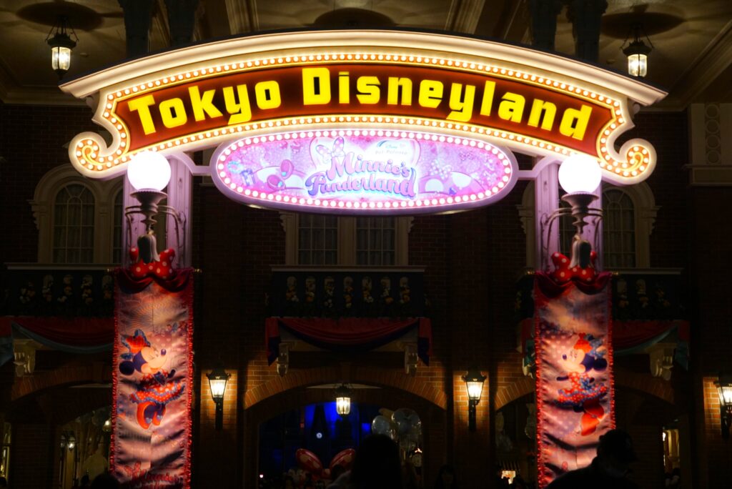 今日もありがとう