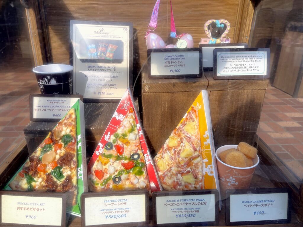 キャプテンフックス・ギャレーディスプレイ