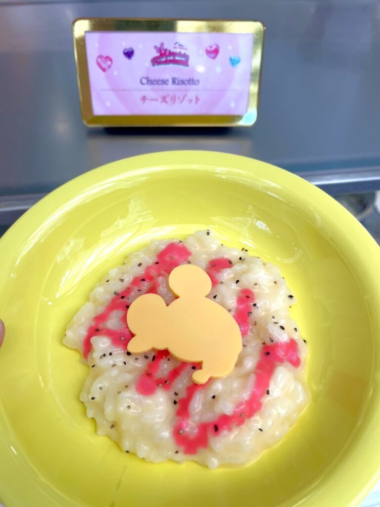 チーズリゾット