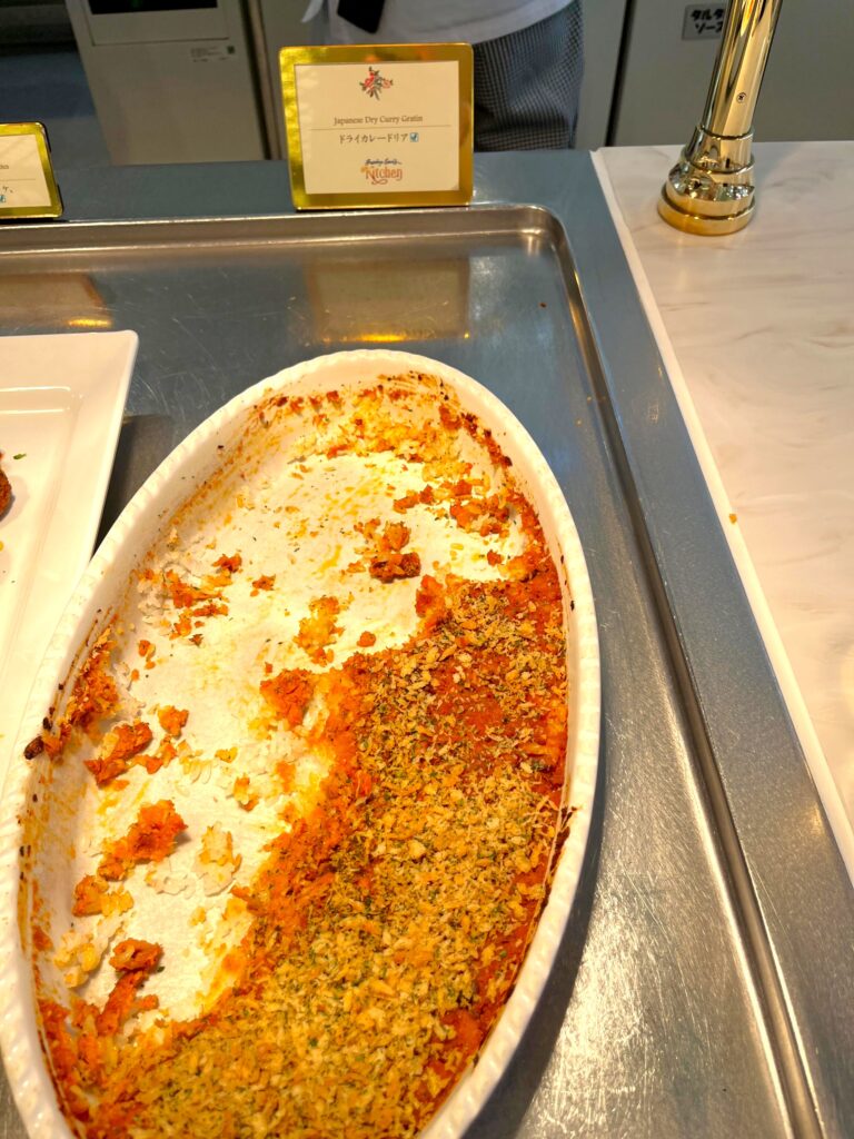 ドライカレードリア/グランマ・サラのキッチン