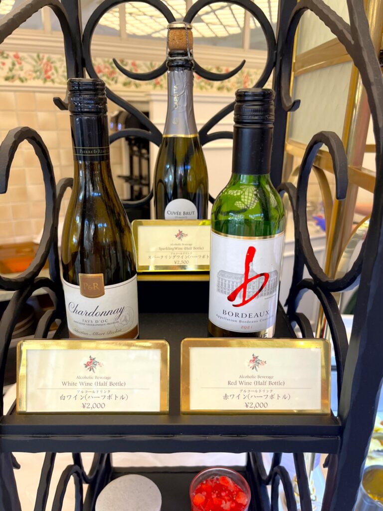 スパークリングワイン/白ワイン/赤ワイン