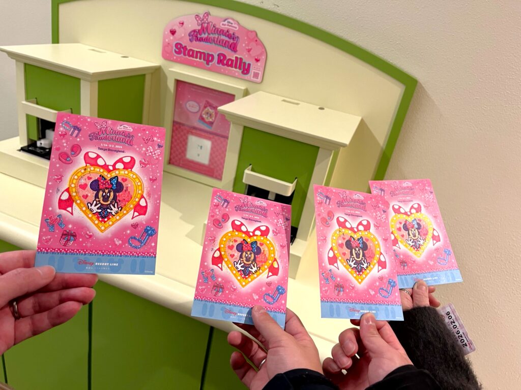 ミニーのファンダーランドスタンプラリー