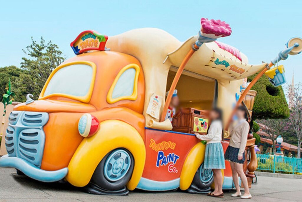 トゥーントーン・トリート