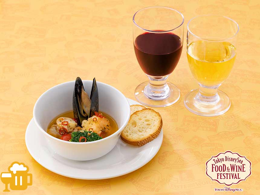 テイスティングセレクション/ホライズンベイ1