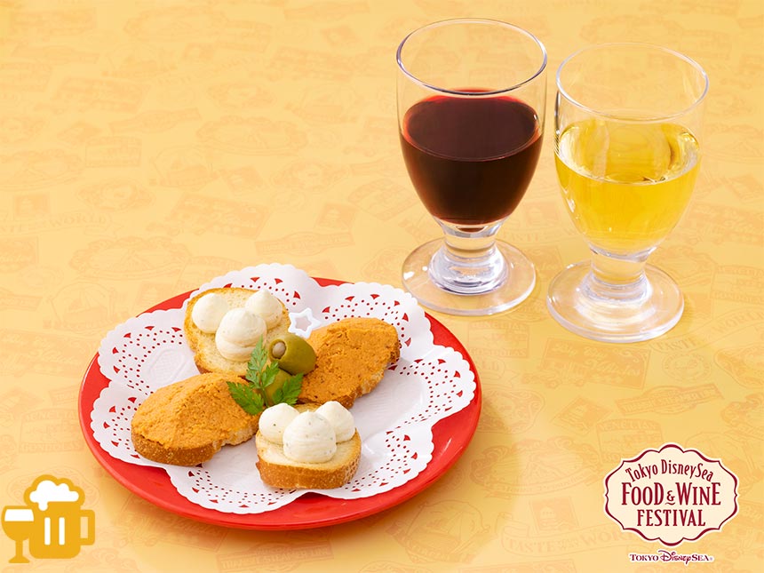 テイスティングセレクション/ホライズンベイ2