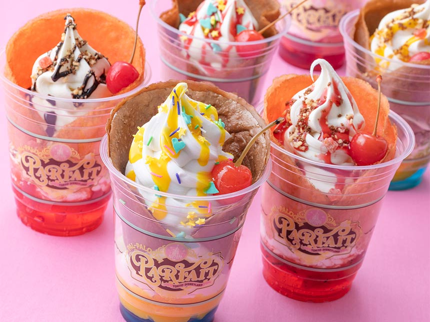 パルパルーザ・パルフェ