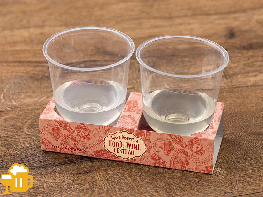 日本酒セット/リバティ・ランディング・ダイナー