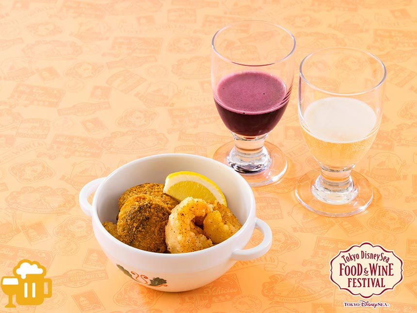 ポルトフィーノテイスティングセレクション1