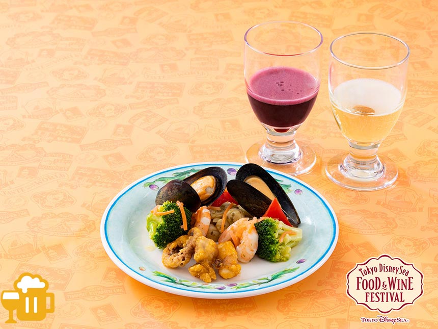 ポルトフィーノテイスティングセレクション2