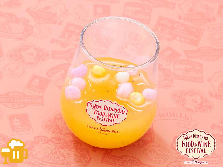 日本酒カクテル（アップル＆バニラ）