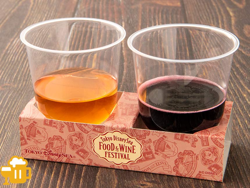 ゴンドリエスナックワインセット