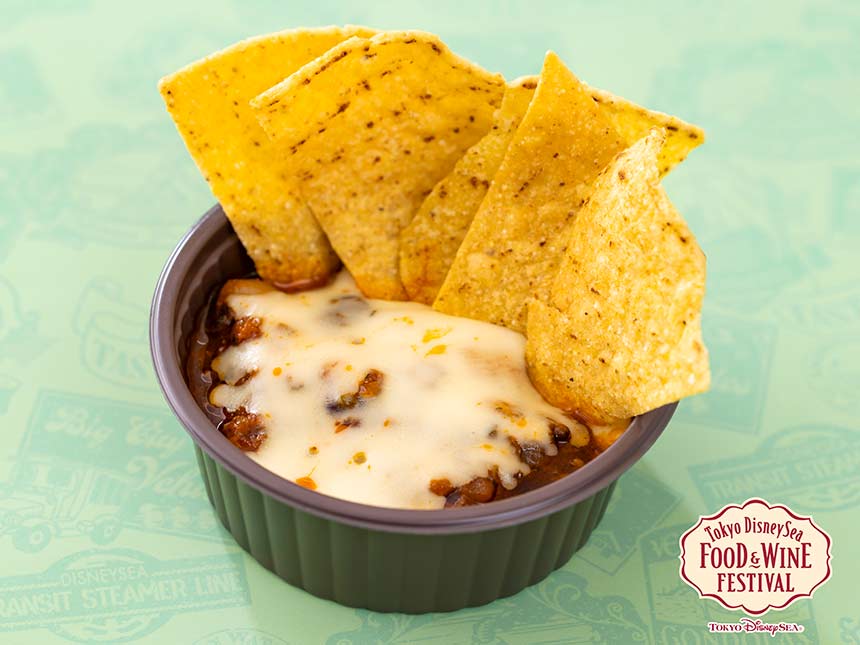 チリコンカン（チーズ、コーンチップス）