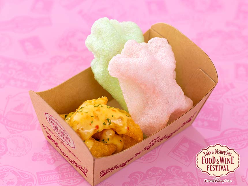 ポップン・シュリンプ、チリマヨネーズソース