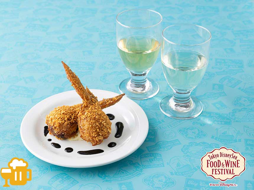 テイスティングセレクション/ヴォルケイニア・レストラン1